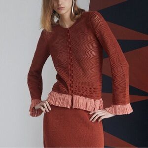 ESCVDO Carisa crochet cardigan